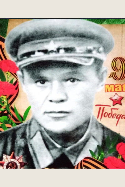Масся Алексей Степанович
