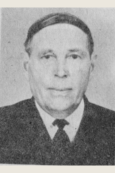 Васильев Степан Васильевич