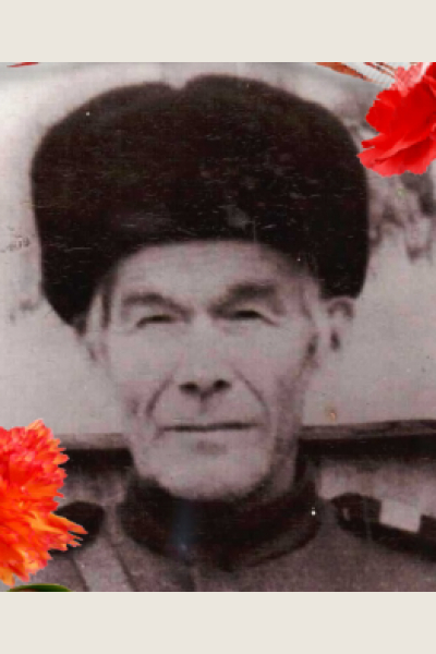 Васильев Иван Васильевич