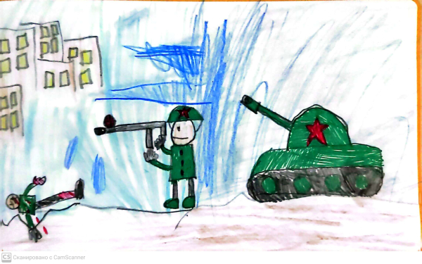 Дядя прадед