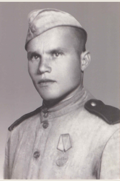 Можайкин Александр Алексеевич