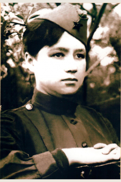 Еремина Вера Александровна