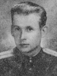 Щепочкин Евгений Алексеевич