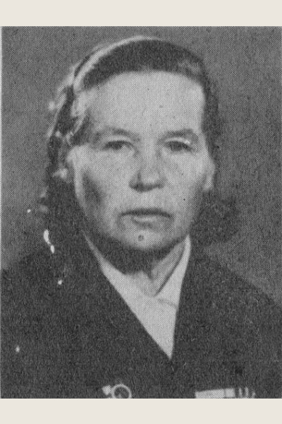 Максимова Екатерина Тимофеевна