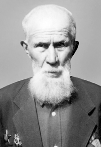 Петров Алексей Петрович