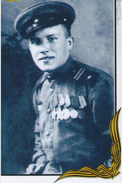 Качмашев Павел Степанович