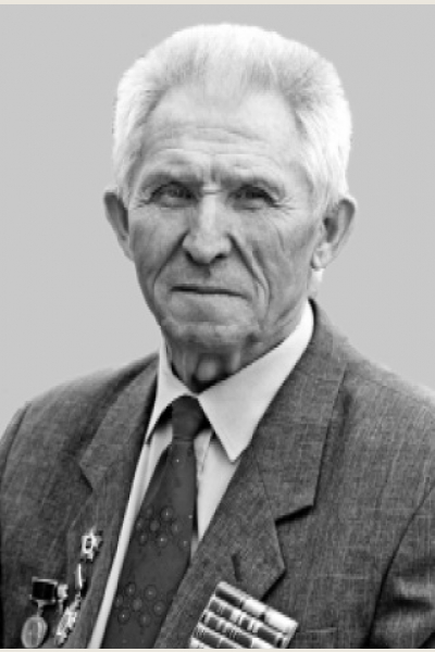 Иванов Михаил Иванович
