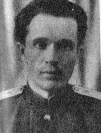 ЕФРЕМОВ АНДРЕЙ НИКОЛАЕВИЧ