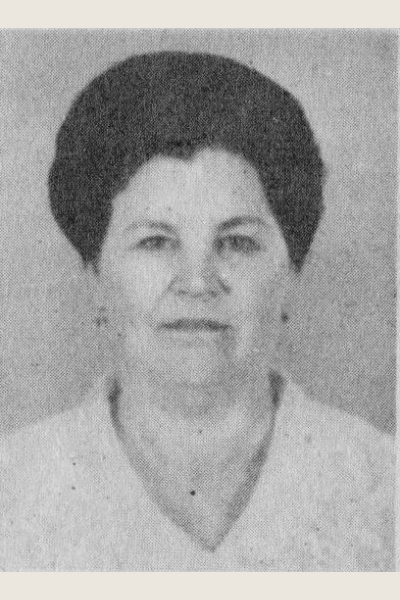 ЧУМАКОВА АЛЕКСАНДРА ДМИТРИЕВНА