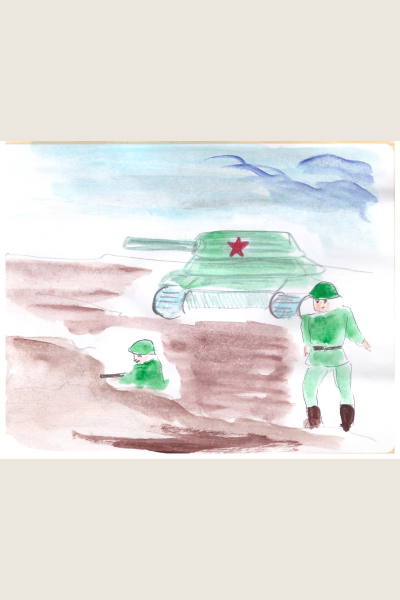 На поле боя