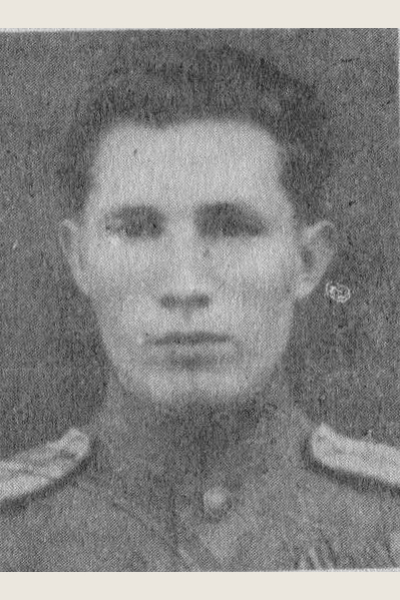 Сергеев Иван Сергеевич