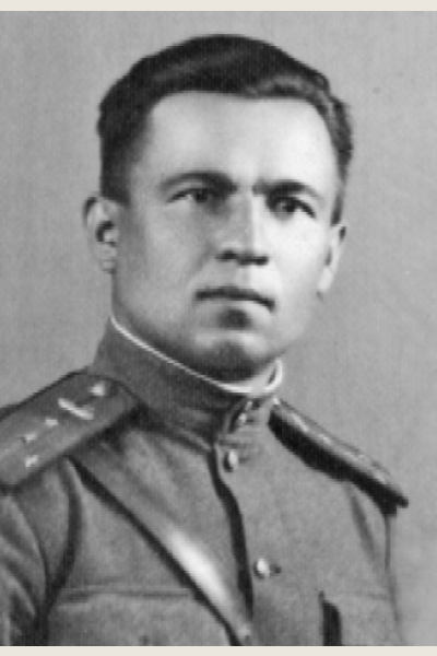 Ефимов Иван Ефимович