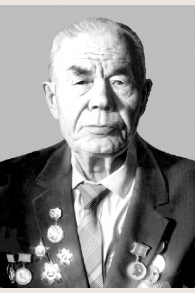 Ефремов Михаил Федорович