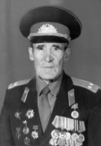 Петров Иван Петрович