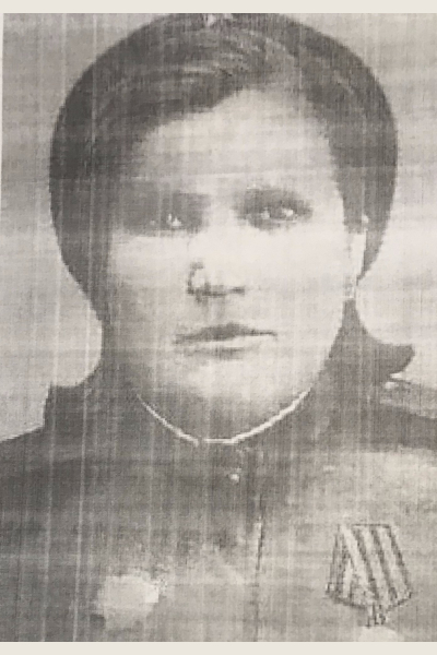 Архипова Зинаида Архиповна