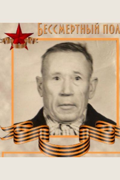 Васильев Павел Петрович