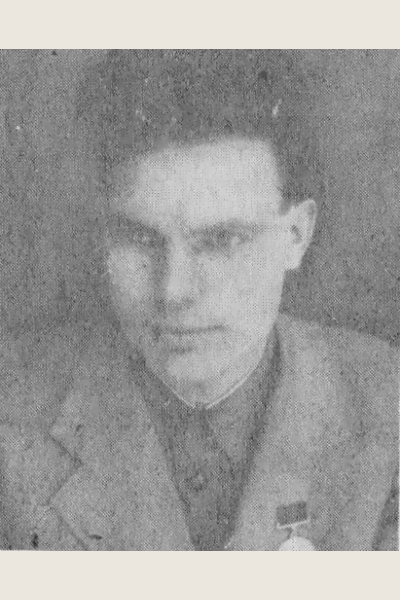 Алексеев Александр Алексеевич