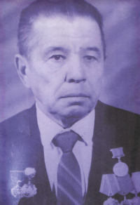 Иванов Афанасий Иванович