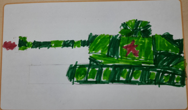 За победой