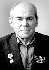 Чермаков Николай Иванович