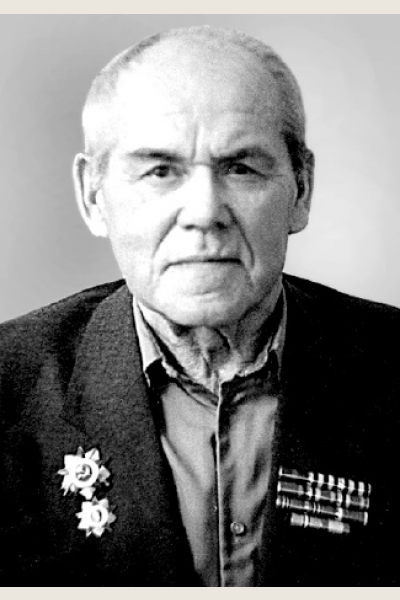 Чермаков Николай Иванович