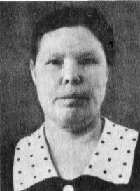 Дашина Анастасия Ивановна
