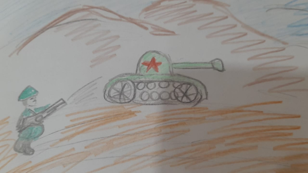 Война