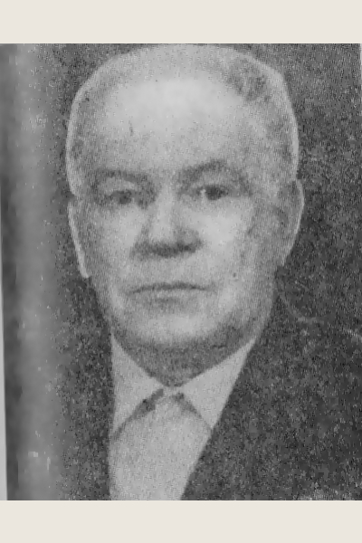 Глухойкин Александр Васильевич