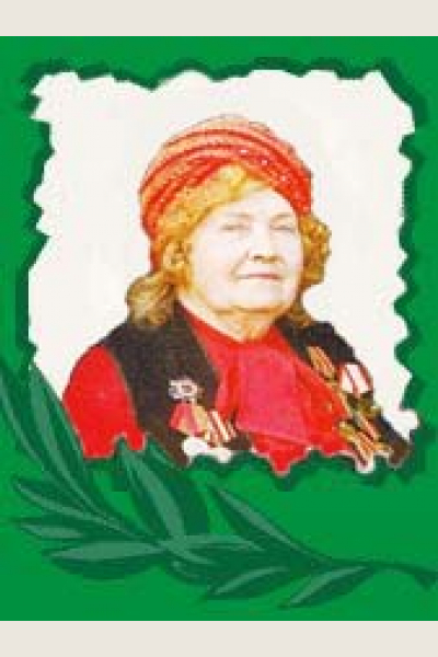 Куяшова Алевтина Ивановна