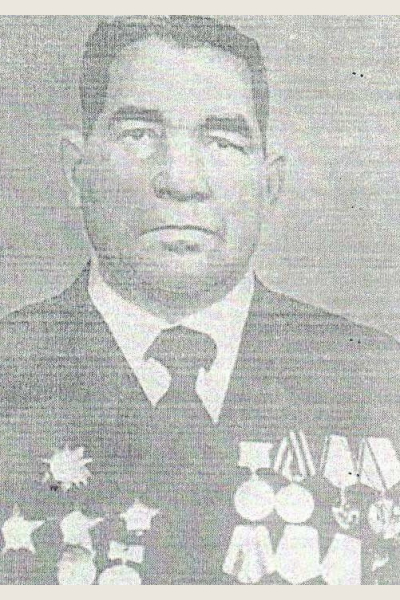 Иванов Иван Иванович