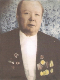 Герасимов Алексей Герасимович