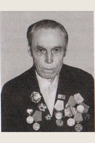 Петров Илья Иванович