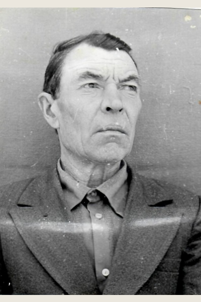 Андреев Герман Андреевич