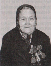 Канцелярова Елена Николаевна