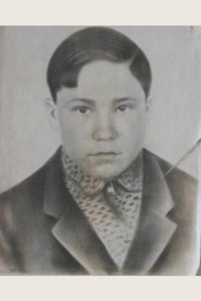 Григорьев Изосим Иванович
