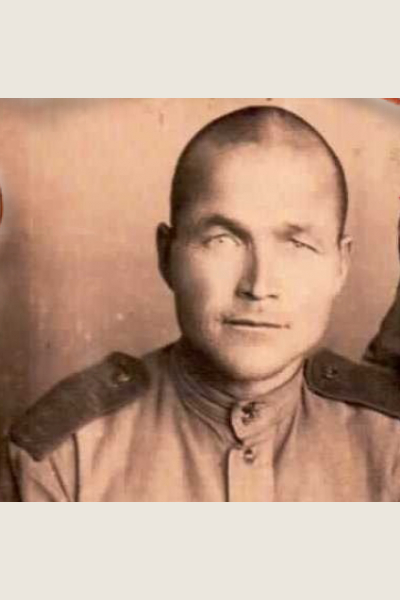 Абрамов Игнатий Иванович