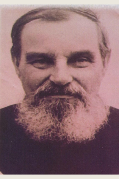 Турутин Иосиф Хрисанович