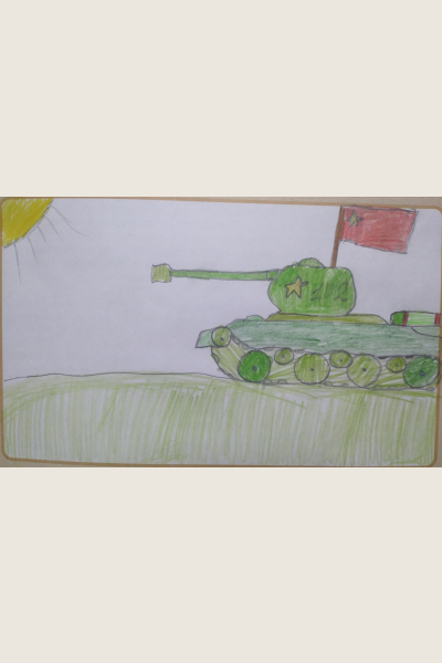 Танк "102"