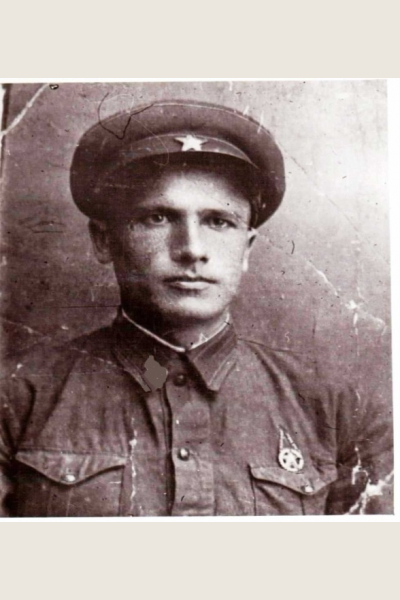 Родионов Василий Родионович