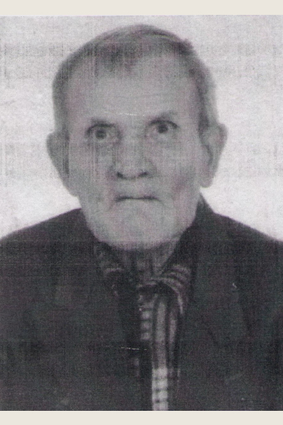 Елимов Василий Филимонович