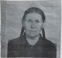 Ильина Нина Ильинична
