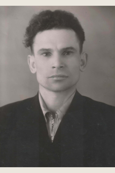 Сивохин Михаил Григорьевич