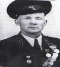 Сидоров Александр Данилович