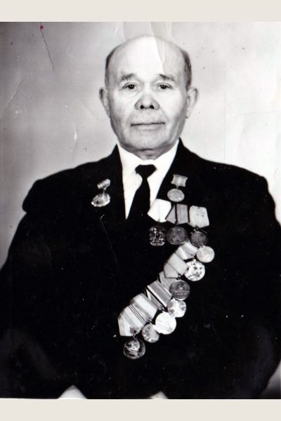 Осипов Александр Герасимович
