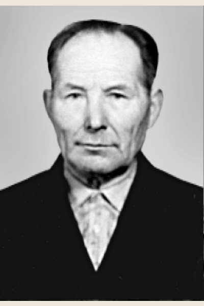 Андреев Леонид Андреевич