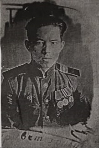 Максимов Василий Максимович