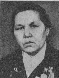 Терентьева Александра Федоровна