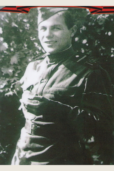 Козлов Семен Корнилович