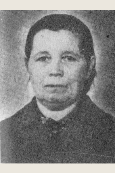 Казначеева Александра Яковлевна