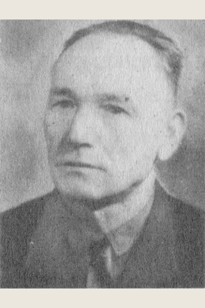 Кузнецов Александр Максимович
